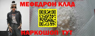 гидра Рузаевка