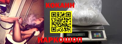 прущие грибы Рязань