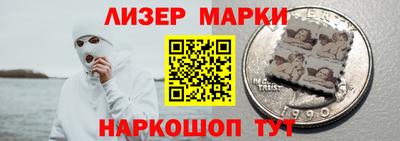 мет Рыбинск