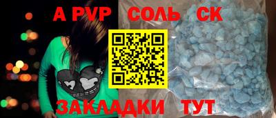 прущие грибы Рязань