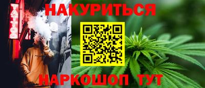 прущие грибы Рязань