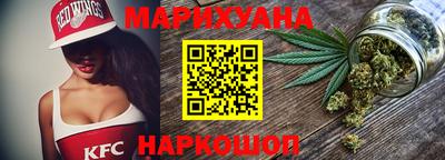 прущие грибы Рязань