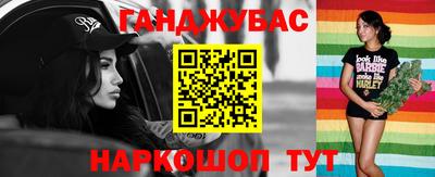 прущие грибы Рязань
