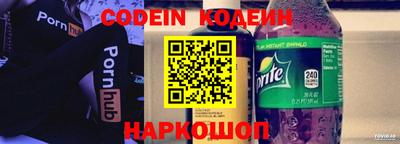 мет Рыбинск