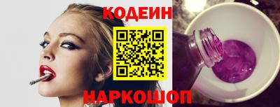 mdpv Свободный