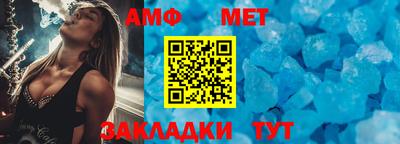 прущие грибы Рязань