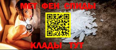 прущие грибы Рязань