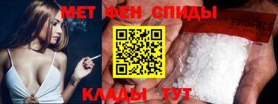 прущие грибы Рязань