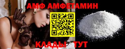 гидра Рузаевка