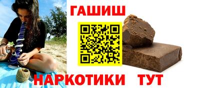 прущие грибы Рязань