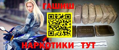 прущие грибы Рязань