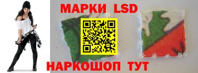 мет Рыбинск
