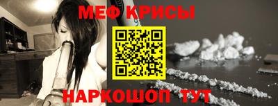 гидра Рузаевка
