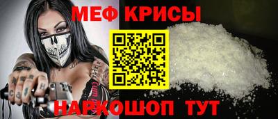 прущие грибы Рязань